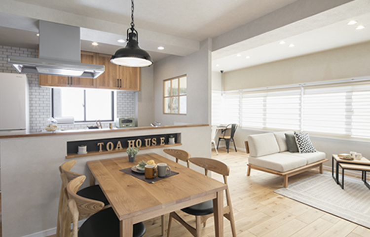 住まいのリフォーム