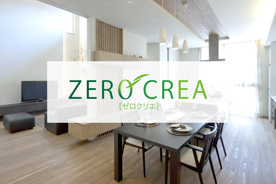 ZERO CREA