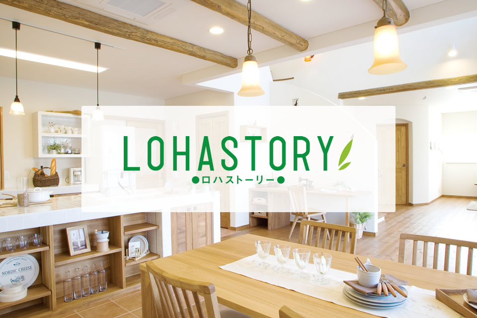 LOHASTORY